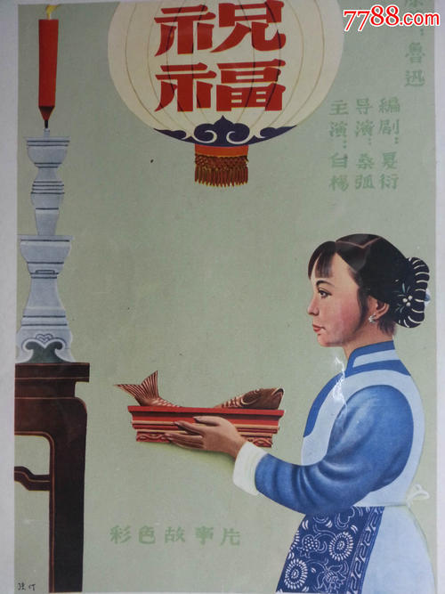 办理假卡罗尔大学文凭毕业证
